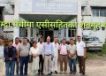 आम्दा मेची अस्पतालमा एसीसहितकाे शवगृह बन्ने