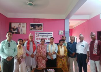 उपभोक्ता जागरण अभियान मेचीनगर अध्यक्षमा पुन : रचना घिमिरे