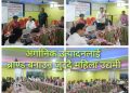 आफ्नो उत्पादनलाई ब्राण्ड बनाउन कसीए महिला उद्यमी
