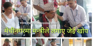 झापामा ´जापानिज इन्सेफ्लाईटिस` विरूद्धकाे खाेप लगाउन सुरू