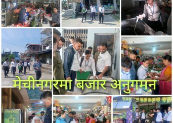 चारआली बजार विगत भन्दा सुध्रिएकाे पाइयाे : अनुगमन टाेली