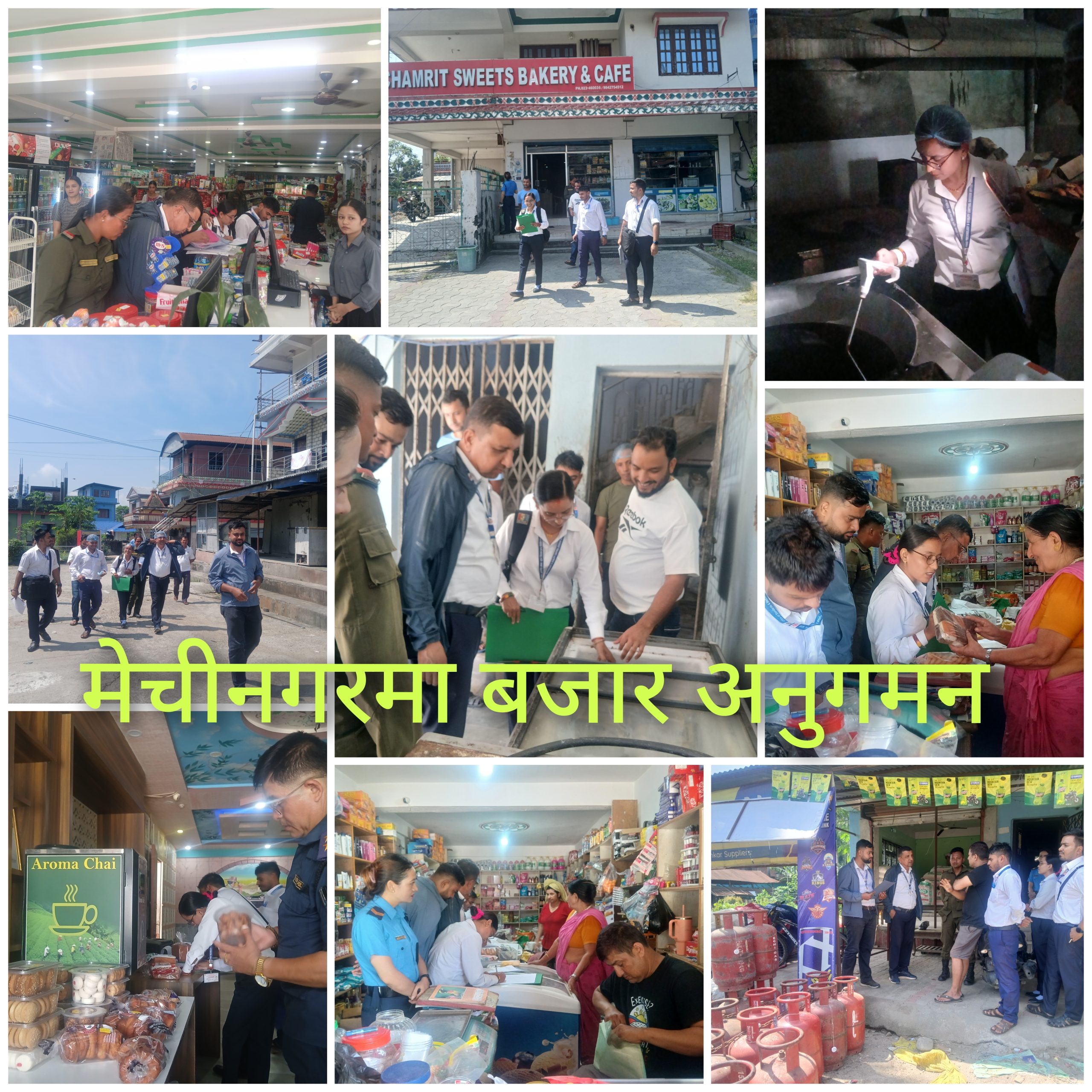 चारआली बजार विगत भन्दा सुध्रिएकाे पाइयाे : अनुगमन टाेली